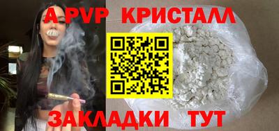 ECSTASY Чебоксары