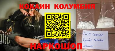 ECSTASY Чебоксары