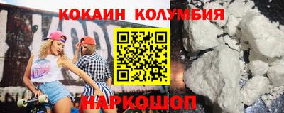 марихуана Усть-Илимск