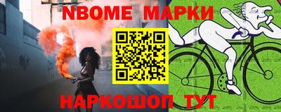 ECSTASY Чебоксары