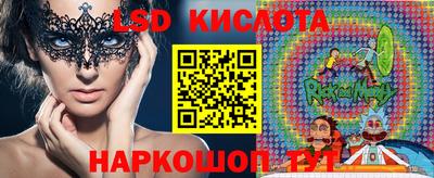 spice Чапаевск