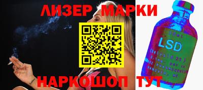 марихуана Усть-Илимск