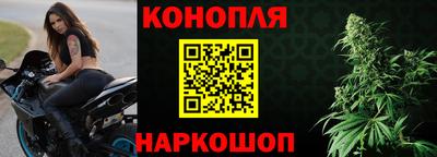 мет Уссурийск