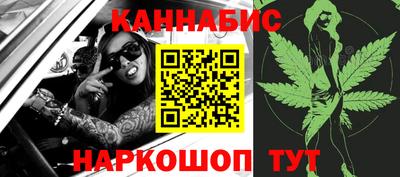 меф VHQ Усть-Джегута