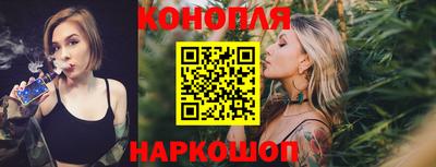 молекула духа Чебаркуль