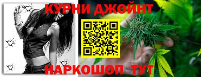 мет Уссурийск