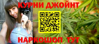 spice Чапаевск