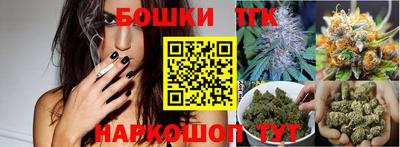 spice Чапаевск