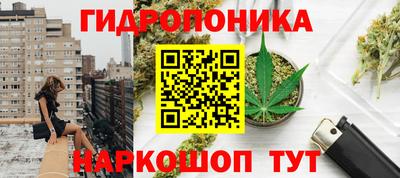 меф VHQ Усть-Джегута