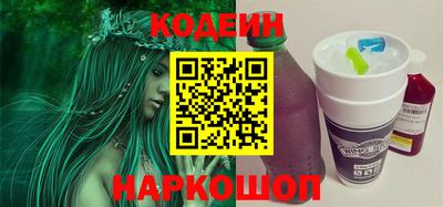 ECSTASY Чебоксары