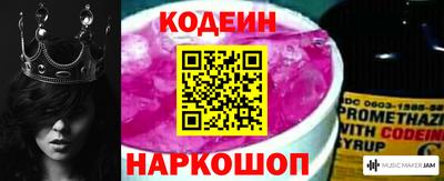 меф VHQ Усть-Джегута