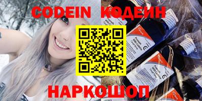 ECSTASY Чебоксары