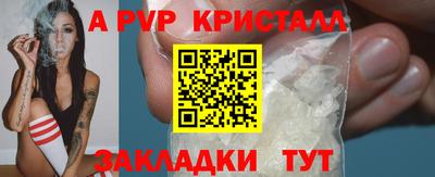 мет Уссурийск