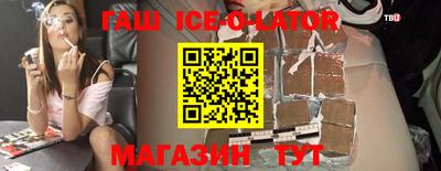 марихуана Усть-Илимск