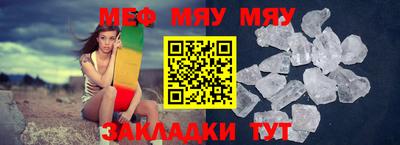 ECSTASY Чебоксары