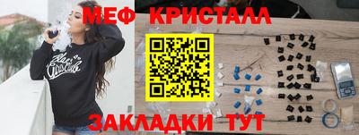 ECSTASY Чебоксары