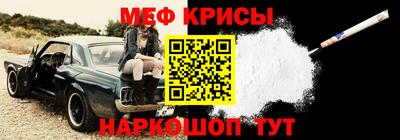 ECSTASY Чебоксары